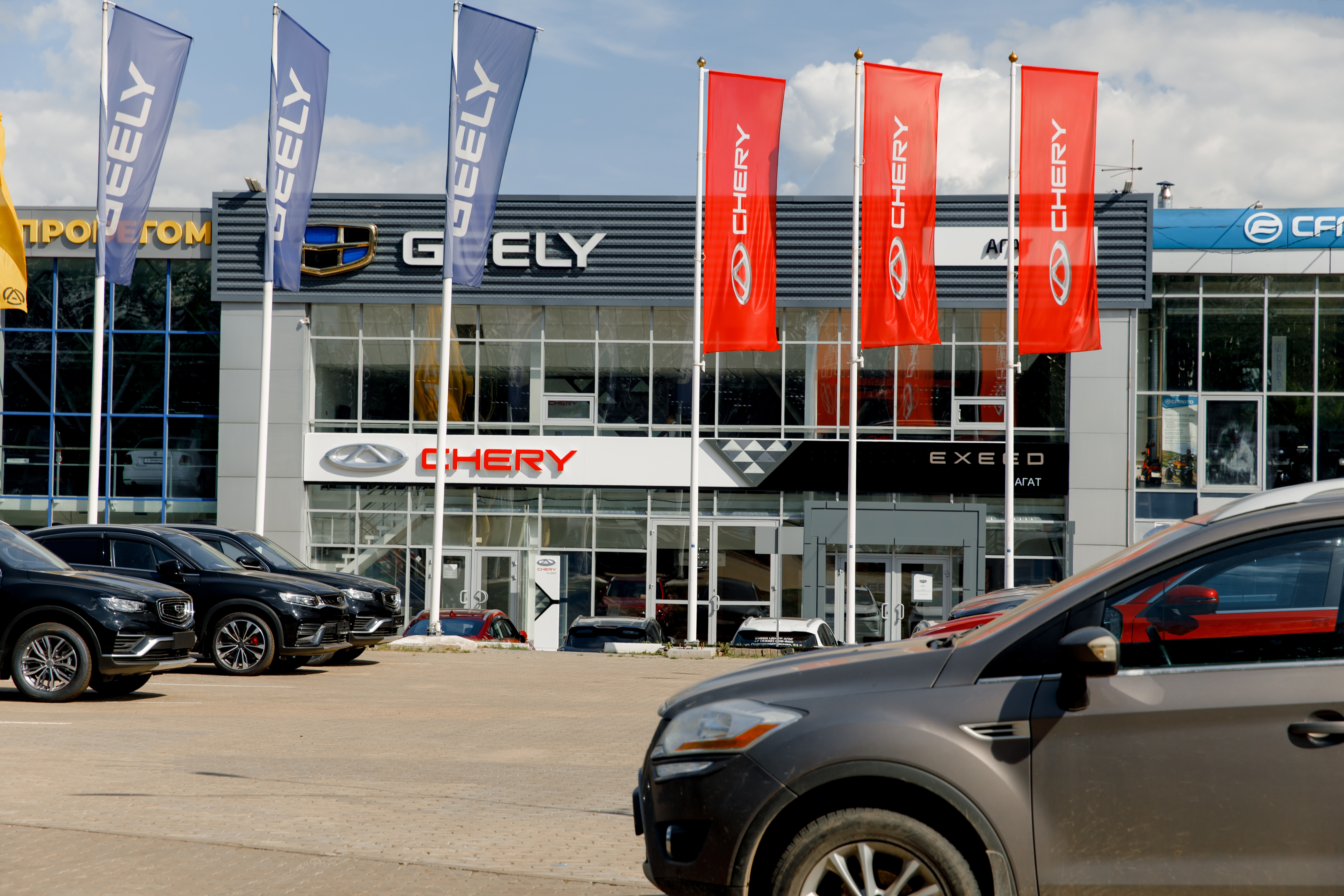 shutterstock_2226170885.jpg
