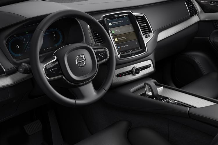 xc90_estate_70773.jpg - 2.0 T8 PHEV Ultra Dark 5dr AWD Geartronic